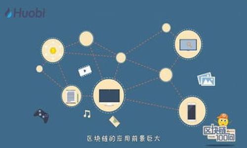 OKEx是一家知名的数字货币交易平台，成立于2017年，总部位于马耳他。它为用户提供的一系列服务包括现货交易、期货交易、杠杆交易和其他衍生品交易。用户可以在OKEx上买卖多种加密货币，如比特币、以太坊和其他 altcoin，并且平台还提供流动性挖掘、借贷和量化交易等功能。

### OKEx的主要特点

1. **多样化的交易产品**：OKEx不仅支持现货交易，还有期货、永续合约、期权等多种交易工具，满足不同用户的需求。

2. **用户友好的界面**：平台设计，易于导航，适合不同经验水平的用户。

3. **安全性**：OKEx重视用户资金安全，采用多重安全措施，如冷钱包存储、二次身份验证等，保护用户资产。

4. **流动性**：作为一个大型交易平台，OKEx提供高流动性，用户可以迅速找到买卖对手。

5. **全球覆盖**：OKEx服务于全球用户，支持多种语言，使得不同国家和地区的用户能够轻松使用。

6. **教育资源**：平台还提供丰富的教育资源，帮助用户了解加密货币市场和交易技巧。

总体而言，OKEx是一个为加密货币交易者提供全面服务的交易平台，适合从初学者到专业交易者的广泛用户群体。