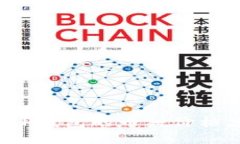 是什么让TP钱包的币种价格