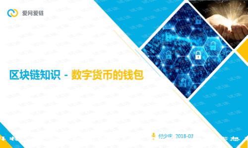 “bite”的发音为 /baɪt/，可以用中文读作“拜特”。这个词的意思是“咬”或“叮”。如果你想了解更多关于这个词的用法或例句，请告诉我！