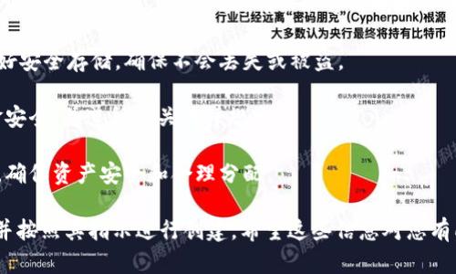 您可以根据您的需求和具体情况，创建多个TP身份钱包（即TokenPocket身份钱包）。每个钱包都可以用来管理不同的数字资产、进行多重身份认证等。不过，请注意以下几点：

1. **设备限制**：如果您在手机或电脑上创建多个钱包，可能会遇到一些操作上的不便。确保能够清晰地管理这些钱包，以避免混淆。

2. **安全问题**：每创建一个钱包都需要对其私钥和助记词做好安全存储，确保不会丢失或被盗。

3. **规范使用**：在合规的前提下使用这些钱包，确保您的资金安全，并遵循相关法律规定。

4. **资产管理**：多个钱包意味着您需要定期管理和维护它们，确保资产安全和合理分配。

如果您有兴趣创建TP身份钱包，您可以下载TokenPocket应用，并按照其指示进行创建。希望这些信息对您有所帮助！如果还有其他问题，请随时提问。