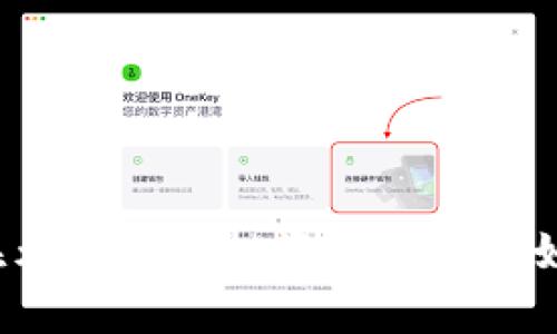 如果你也想在元宇宙中投资，t p钱包如何购买货币？