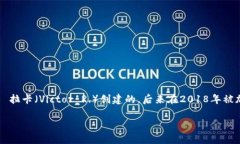 TP钱包（Trust Wallet）实际上