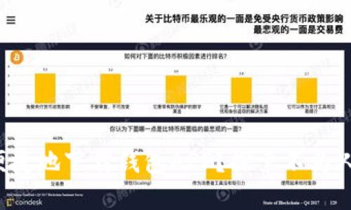 如何安全便捷地下载钱包APP?探索不为人知的秘密!
