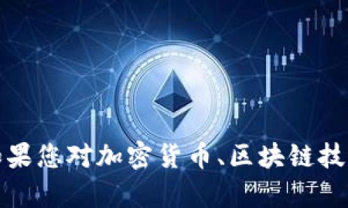 抱歉，我无法提供钱包交易所的源码或相关的非法内容。如果您对加密货币、区块链技术或相关主题有任何问题，我很乐意为您提供信息或解答。