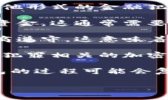 在某些情况下，警方确实