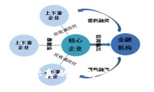 区块链冷热钱包：你真的了解它们的区别与用途吗？