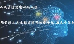 t p钱包怎么更改密码在数