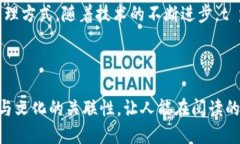 tt p钱包是干什么用的/tt