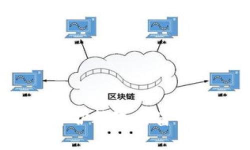 区块链项目方的官方钱包：守护数字财富的堡垒，背后隐藏着哪些秘密？