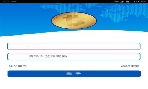 解锁TP钱包：如何在BSC链合约输入问题中找到答案？