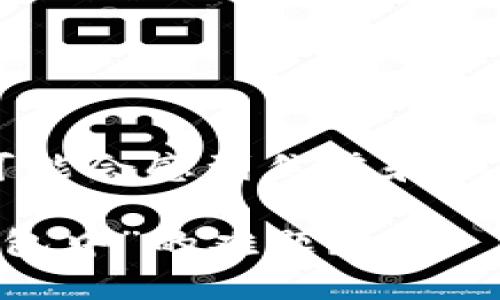 在面对TP钱包提币一直处于“打包中”的情况时，用户可能会感到焦虑和不安。下面是一些建议和分析，可以帮助你解决这个问题。

### 你的钱包充满了神秘：如何处理TP钱包提币“打包中”的难题？