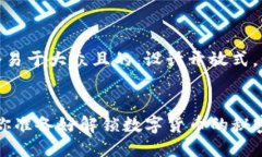 思考一个易于大众且的，