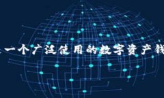 在这篇文章中，我们将讨