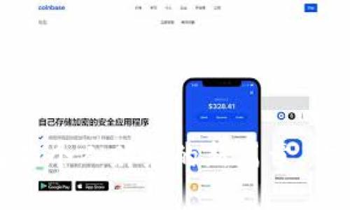钱能钱包：解锁个人财务的新篇章，你准备好了吗？