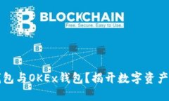 如何轻松连接TP钱包与OK