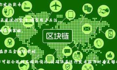 要在TP钱包（Trust Wallet）上