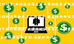 柴犬币最新价格消息近期
