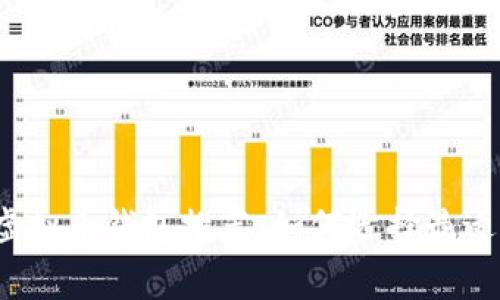 低费率虚拟币钱包推荐:如何选择最适合你的?