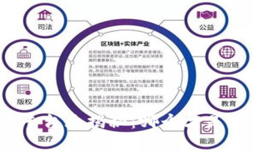 数字货币交易平台大揭秘:哪个才是你的最佳选择?