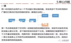 baioti虚拟币的法律界限：