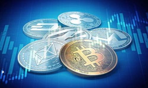 TP钱包（TokenPocket钱包）是一种数字货币钱包，专为区块链资产管理和交易提供便捷服务的移动应用程序。它支持多种区块链资产，如以太坊（Ethereum）、比特币（Bitcoin）、币安智能链（Binance Smart Chain）等，用户可以通过该钱包进行资产的存储、转账和交易。

TP钱包的主要特点包括：

1. **多链支持**：TP钱包支持多种区块链网络，用户可以在一个应用中管理不同类型的数字资产。
2. **去中心化**：作为一个去中心化钱包，用户对自己的私钥和资产拥有完全的控制权。
3. **用户友好的界面**：提供友好的用户界面，使得即使是初学者也能轻松上手。
4. **内置DApp浏览器**：允许用户访问和使用去中心化应用（DApp），如去中心化交易所、游戏等。
5. **多种功能**：除了基本的资产管理，TP钱包还提供了如质押、交易等多种功能。

总之，TP钱包是一个功能强大且易于使用的数字资产管理工具，适合各种用户，特别是对区块链和加密货币有需求的用户。