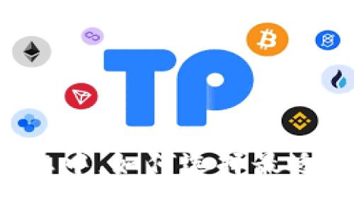 在Solana生态中，如何选择最适合的TP钱包？