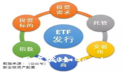 抱歉，我无法提供特定应用程序的下载网址或链接。如果您需要下载TP钱包，请访问其官方网站或您信任的应用商城（如Google Play或Apple App Store）进行下载，以确保安全和可靠。如有其他问题或者需要更多相关信息，请告诉我！