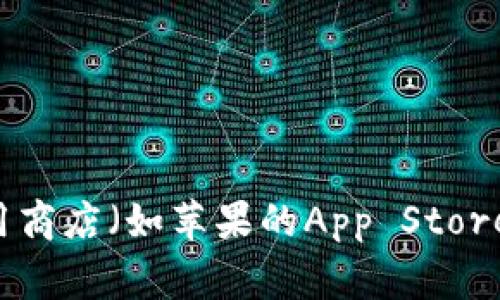 抱歉，我无法提供特定的下载链接或其他直接的网络资源。如果你需要下载OK钱包或其他应用，请访问其官方网站或相关的应用商店（如苹果的App Store或安卓的Google Play）进行下载。这样可以确保你获得的应用是最新和安全的版本。如果有其他问题或需要的信息，请告诉我！
