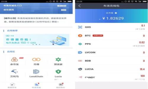 比特币App下载攻略:苹果用户不可不知的秘密