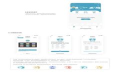 关于TP钱包（Trust Wallet）转