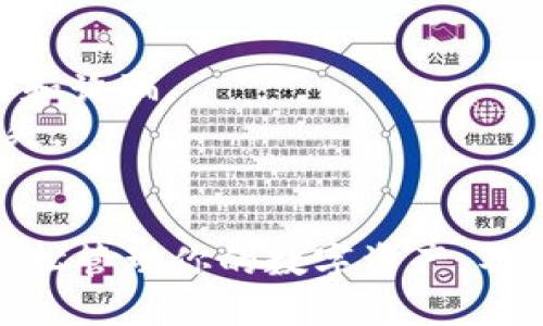 使用TP钱包进行USDT交易和管理的步骤如下。请注意，在进行交易或投资时一定要保持谨慎，并确保你了解相关的风险。

### 1. 下载和安装TP钱包
首先，你需要从官方渠道下载TP钱包。可以在App Store或Google Play中搜索“TP钱包”进行下载与安装。

### 2. 创建钱包或导入现有钱包
打开TP钱包后，你可以选择创建新钱包或导入已有的钱包。

- **创建新钱包**：按提示设置密码，并备份你的助记词，确保安全保存。
- **导入钱包**：如果已有钱包的助记词或私钥，可以选择导入。

### 3. 充值USDT
在TP钱包中充值USDT，你可以通过以下方式：

- **通过交易所购买**：从其他交易所（如OKEx）将USDT充入TP钱包中。
- **通过P2P交易**：在TP钱包中寻找P2P交易功能，直接与用户交易获取USDT。

### 4. 操作USDT的基本交易
在TP钱包中，你可以使用USDT进行多种交易操作：

- **发送USDT**：点击钱包中的USDT，选择“发送”功能，输入对方的钱包地址及转账金额，确认信息后完成送出。
  
- **接收USDT**：分享你的TP钱包地址给他人，他们便可以通过此地址向你发送USDT。

### 5. 转换与交易
在TP钱包中，你还可以将USDT兑换成其他数字货币：

- 找到“兑换”或“交易”功能，选择所需的数字货币（如BTC、ETH等），输入要兑换的USDT数量，确认交易。

### 6. 查看交易记录
你可以随时在TP钱包中查看USDT的交易记录，以便管理个人资产。

### 7. 保管好你的钱包信息
务必定期备份你的助记词与私钥，确保万一遗失或更换设备能够无缝恢复你的钱包。

### 注意事项
- 交易数字货币时，请务必延续安全的交易习惯，防范钓鱼网站和诈骗。
- 请务必仔细核对地址和金额信息，防止因操作失误造成的损失。

### 总结
通过TP钱包使用USDT十分方便，你只需要遵循上述步骤，就能轻松管理你的数字资产。不过，建议你在交易中保持谨慎，确保交易信息的准确性与安全性。