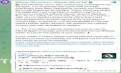如何将猪币提取到TP钱包？