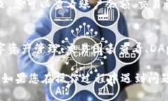 要进入TP钱包的首页，您可