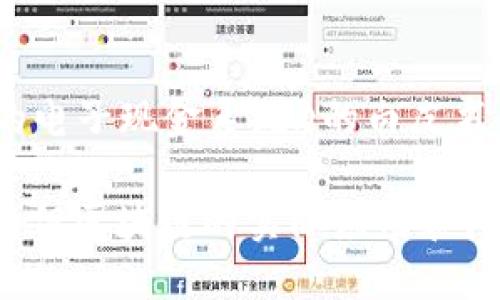 区块链的诞生可以追溯到2008年。那年，一位化名为中本聪（Satoshi Nakamoto）的人发布了一篇名为《比特币：一种点对点的电子现金系统》的白皮书，标志着区块链技术的首次出现。该白皮书介绍了一种新型的去中心化数字现金，利用区块链技术来实现交易的安全和透明性。

随后，在2009年1月，第一笔比特币交易在区块链上进行，这被视为区块链元年的开始。因此，尽管理论基础在2008年就已提出，但区块链的实际应用和广泛认识可以认为是从2009年开始的。