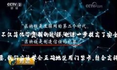   钱包中的秘密：如何复制