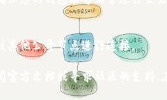 为了配置TP钱包节点，您可
