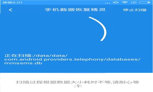 揭秘：全球最佳区块链交易平台，你准备好下载了吗？