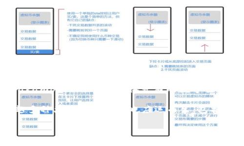 加密钱包的概念最初随着比特币的诞生而产生， 比特币是一种于2009年由一位化名中本聪（Satoshi Nakamoto）的人或团体发布的数字货币。因此，加密钱包作为存储和管理数字货币的工具，通常被认为是从2009年开始出现的。

最初的比特币钱包是相对基础的，功能也比较有限，但随着加密货币的市场发展和用户需求的增加，越来越多种类的加密钱包也应运而生，包括桌面钱包、移动钱包、硬件钱包和在线钱包等。这些钱包不仅支持比特币，还支持越来越多的其他加密货币。

如果你有更深入或特定方面的问题，欢迎提问！