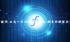 在这里，我会给你提供一