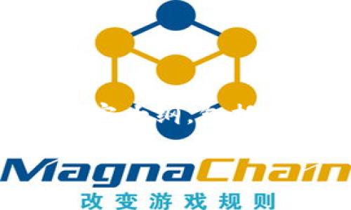 在这里，我给你提供一个关于“火币如何导入TP钱包”的优质内容大纲，包括、关键词、以及详细的内容结构，你可以在其基础上进一步展开。

火币如何轻松导入TP钱包？你做好准备了吗？