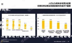 要将满币（即Mobi币）转移