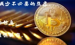 转账时间通常可以受到多