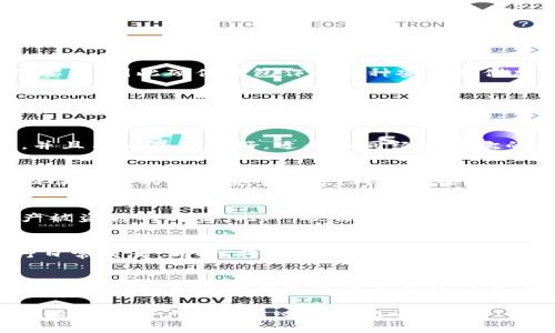 TP钱包是一种非常流行的数字货币钱包，涵盖了多种加密货币的支持。用户们通常对安全性和使用便捷性有较高的要求，因此硬件钱包作为一种安全存储加密资产的选项受到许多人的青睐。本文将探讨TP钱包是否支持硬件钱包，并分析其在用户资产安全性方面的优势。

什么是硬件钱包？
硬件钱包是一种专用的设备，用于安全存储用户的加密货币私钥。与传统的软件钱包不同，硬件钱包通常具有离线存储的特点，使其能有效地防止黑客攻击和恶意软件的威胁。硬件钱包就像是保险箱，拥有更强的物理安全性。

TP钱包的功能介绍
TP钱包是为用户提供数字资产管理服务的一款软件钱包。它支持多种类型的加密货币，具有便捷的转账、交易功能，并且用户界面友好，适合不同经验层次的用户。TP钱包还提供了一定的安全保护措施，例如设置密码、指纹识别等。

TP钱包是否支持硬件钱包？
目前，TP钱包并未正式宣布支持硬件钱包的功能。虽然TP钱包提供了多种安全措施，但硬件钱包的支持能够为用户提供额外的一层安全保护。对于那些持有大量加密资产的用户来说，使用硬件钱包进行资产存储是一个智者之选。

硬件钱包的优势
硬件钱包的最大优势在于其安全性。就像把钱存入银行的保险箱，与把钱放在家里相比，硬件钱包可以大大降低资产被盗窃的风险。此外，硬件钱包还支持多种币种，方便用户进行资产的集中管理。

如何将TP钱包与硬件钱包结合使用？
虽然TP钱包本身不支持硬件钱包，但用户可以通过将硬件钱包上的资产转移到TP钱包中，借助TP钱包的便捷性进行日常交易。同时，将日常使用的少量资产存放在TP钱包中，而将大额资产放入硬件钱包中，可以更好地平衡安全性与便捷性。

结论
尽管TP钱包目前不具备硬件钱包支持，但用户仍然可以通过结合使用两者来提高安全性。使用硬件钱包保护大额资产的同时，利用TP钱包进行灵活的交易，这是一种值得推荐的资产管理策略。投资加密货币的用户应更加关注资产的安全性，选择适合自己的钱包。

未来，TP钱包是否会增加对硬件钱包的支持，还需我们持续关注，但可以肯定的是，在数字货币世界中，保护资产安全始终是用户最为关心的问题之一。