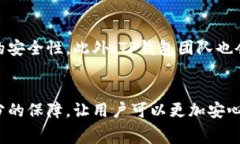 根据TP钱包的官方信息，闪