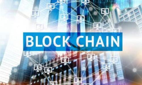 TP钱包（TP Wallet）是一款支持多种数字资产存储和管理的手机钱包应用。它的具体支持币种会随时间和市场的发展而变化，因此建议查阅TP钱包的官方网站或者应用内的币种支持列表，以获取最新的信息。

常见的在TP钱包支持的币种包括但不限于以下几种：
1. **以太坊（ETH）**
2. **比特币（BTC）**
3. **波场（TRX）**
4. **莱特币（LTC）**
5. **其他ERC-20代币和TRC-20代币**

为了确保您获得准确的信息，请及时查看TP钱包的更新或官方公告。