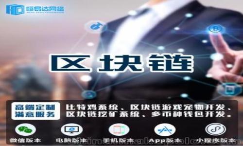 

解锁数字财富的钥匙：你真的了解TP钱包的私钥算法吗？