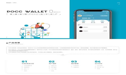 中本聪的比特币来源之谜：谁能解密这一金融传奇？