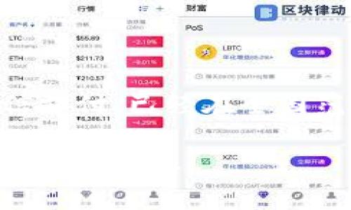 在中国，数字钱包早已普及并成为日常生活中不可或缺的一部分。各种数字钱包应用，如支付宝和微信支付，已经在全国范围内广泛使用。这些数字钱包可以用于购物、转账、支付账单、预订服务等，极大地方便了人们的生活。

如果您对数字钱包的具体启动时间、使用方法或相关政策有更多兴趣或疑问，请告诉我，我会为您提供详细信息。