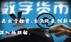 TP钱包的私钥是一个非常重