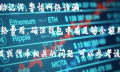 要领取CAT（可能是指某种